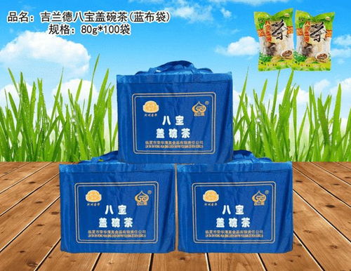 濟(jì)南幫扶臨夏 走進(jìn)臨夏州企業(yè) 臨夏市榮華清真食品有限責(zé)任公司