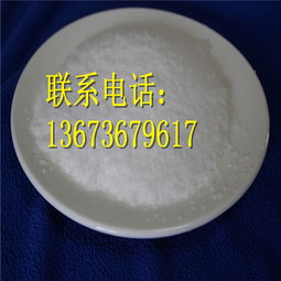 廣東造紙廠專用絮凝劑應用與不干膠紙防偽技術開發及銷售